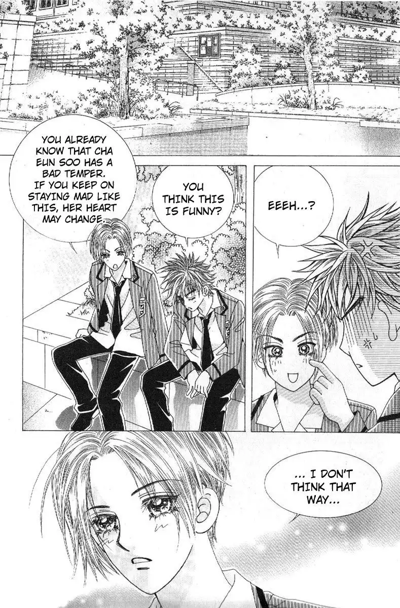 Boy of the Female Wolf Chapter 75 12